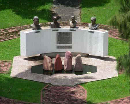 Monument of the Non-Aligned Movement