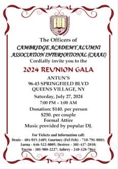 CAAAI 2024 Gala